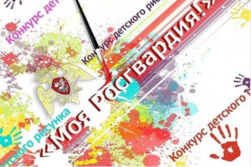 Изображения