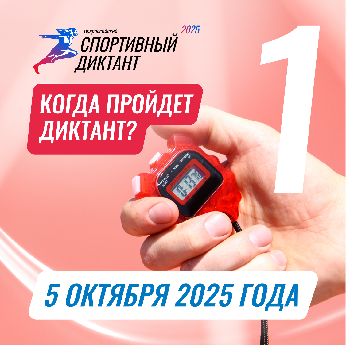 Изображения