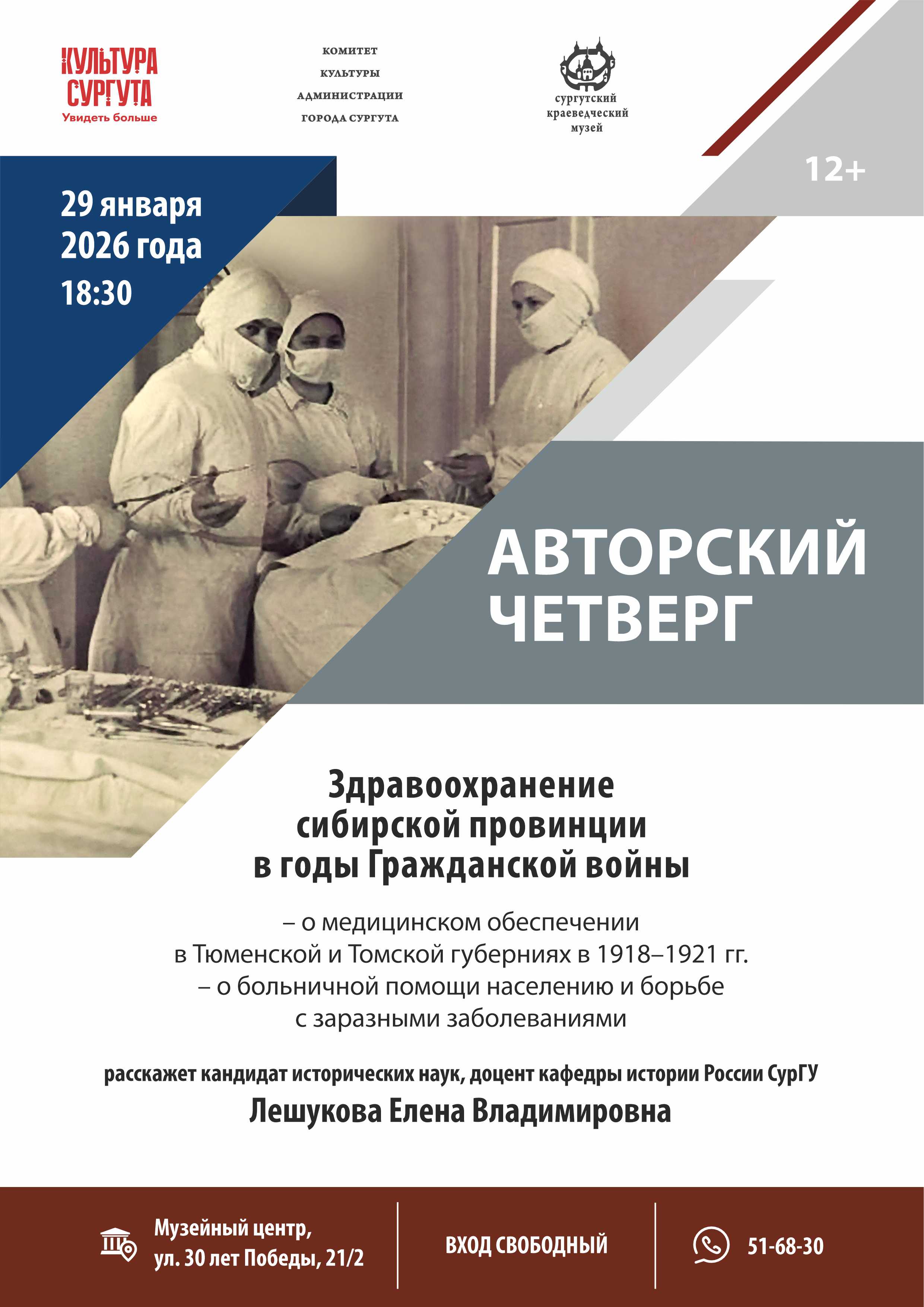 Изображения