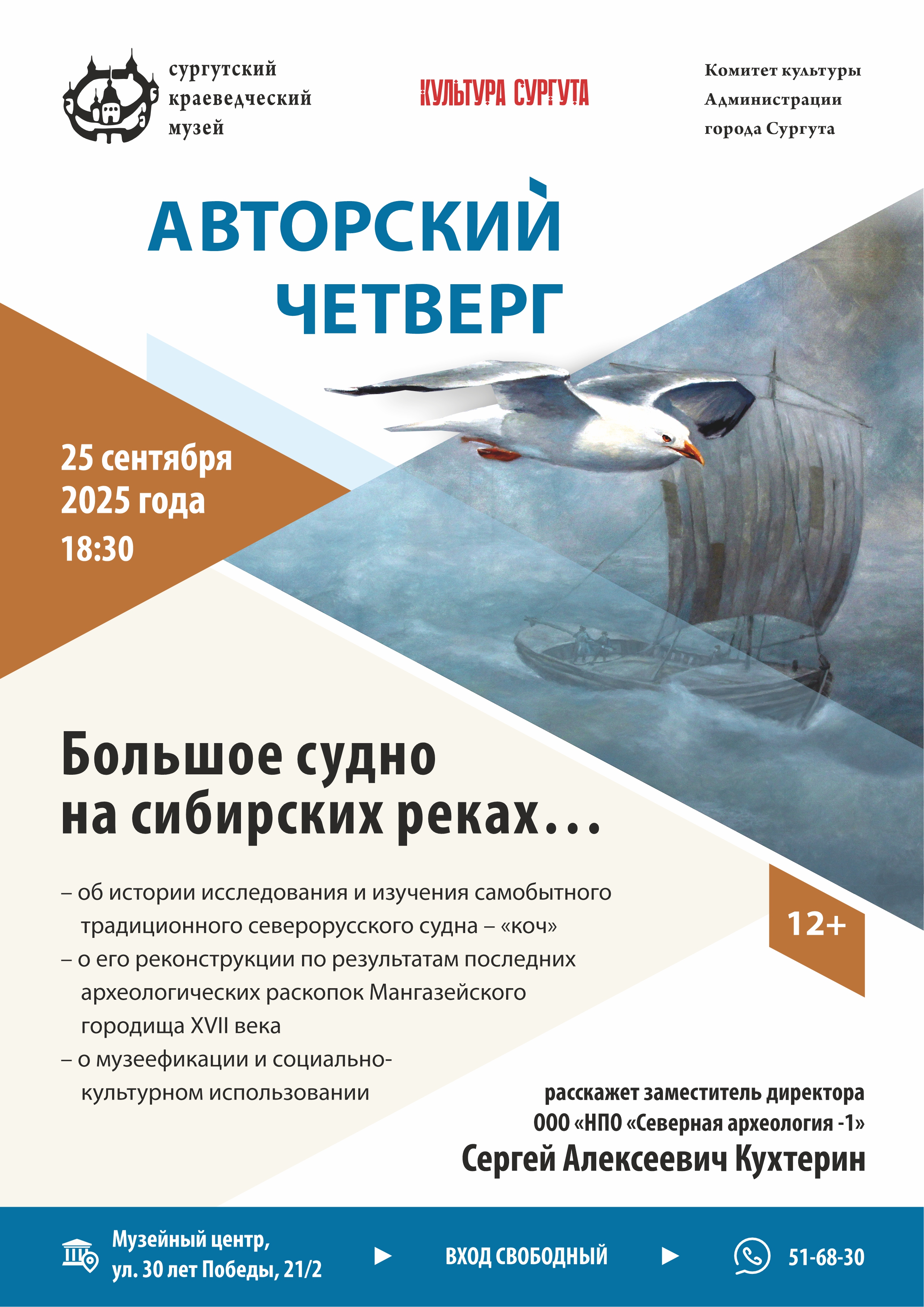 Изображения