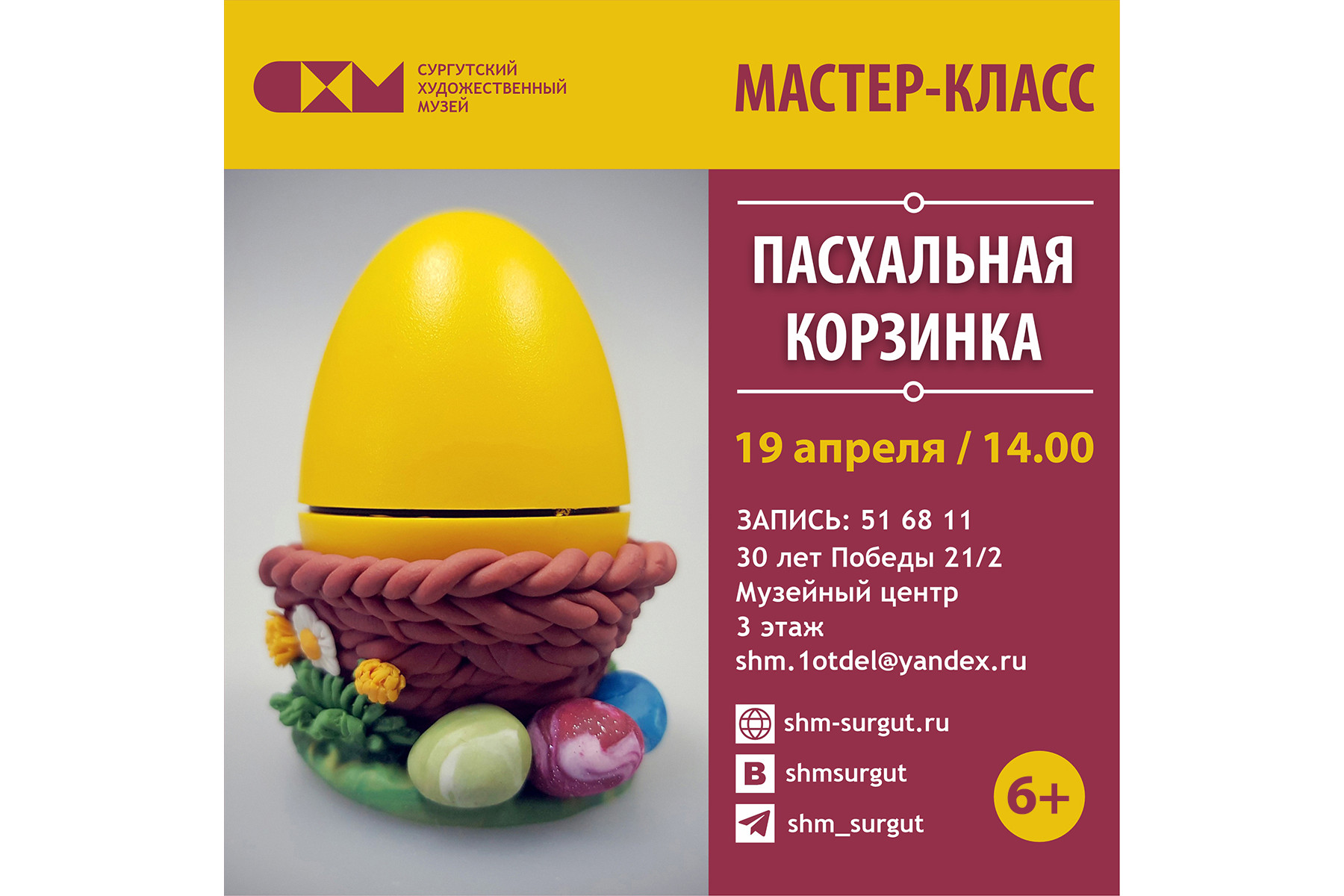 Изображения