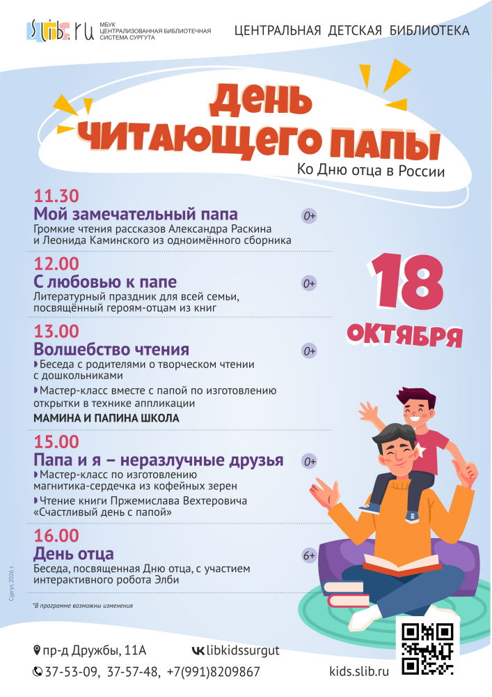Изображения