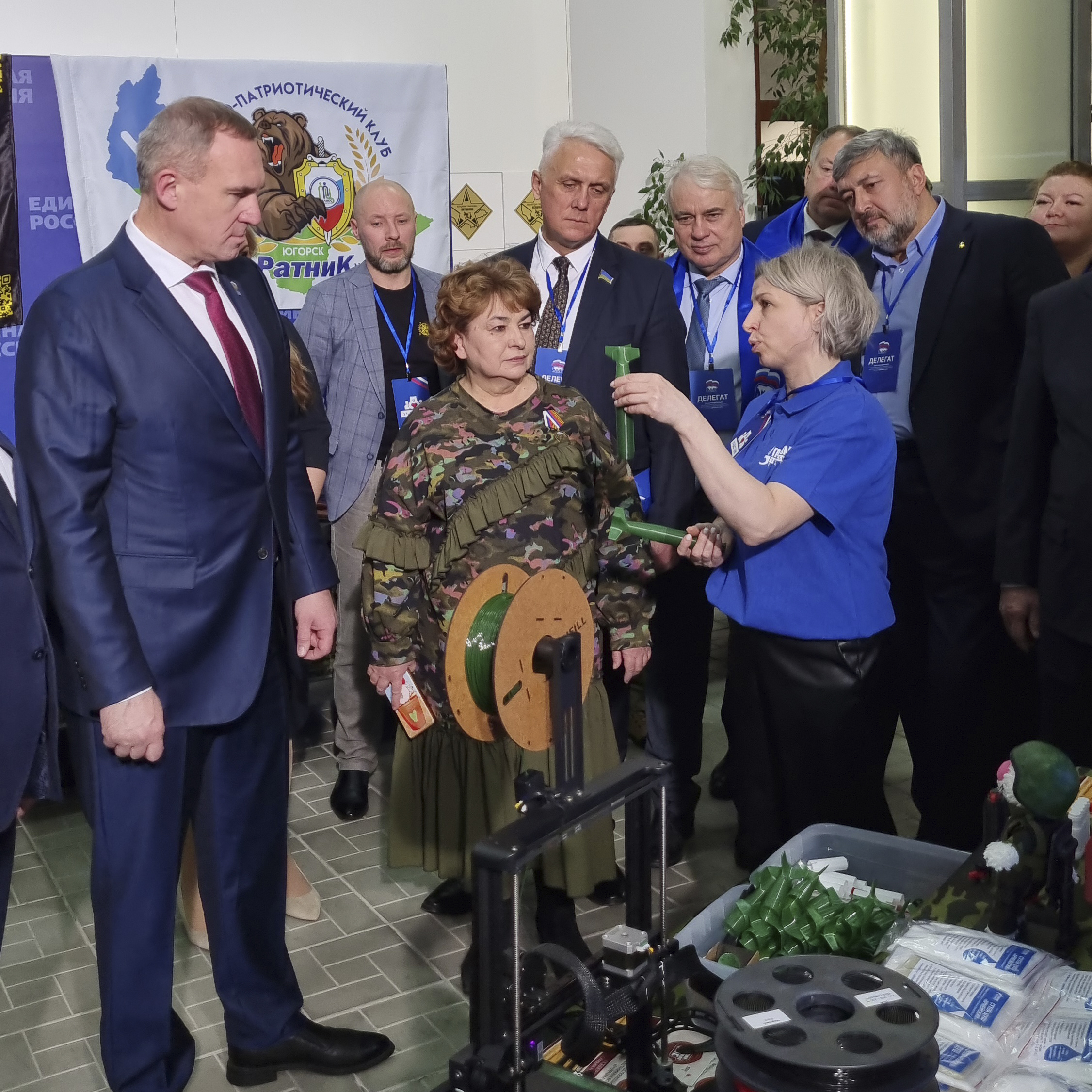 Изображения