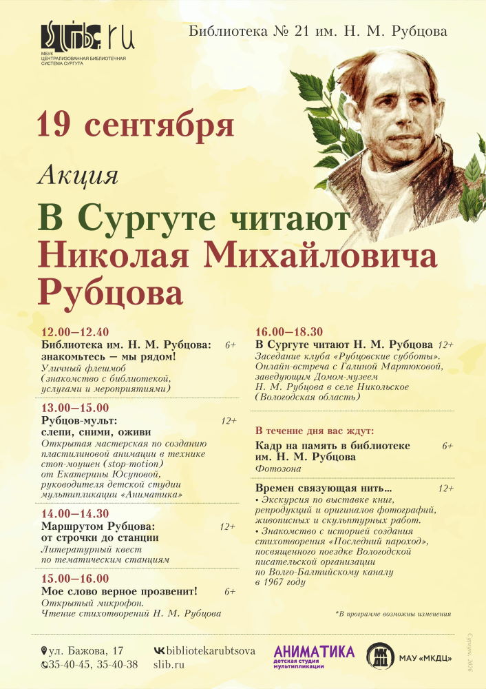 Изображения