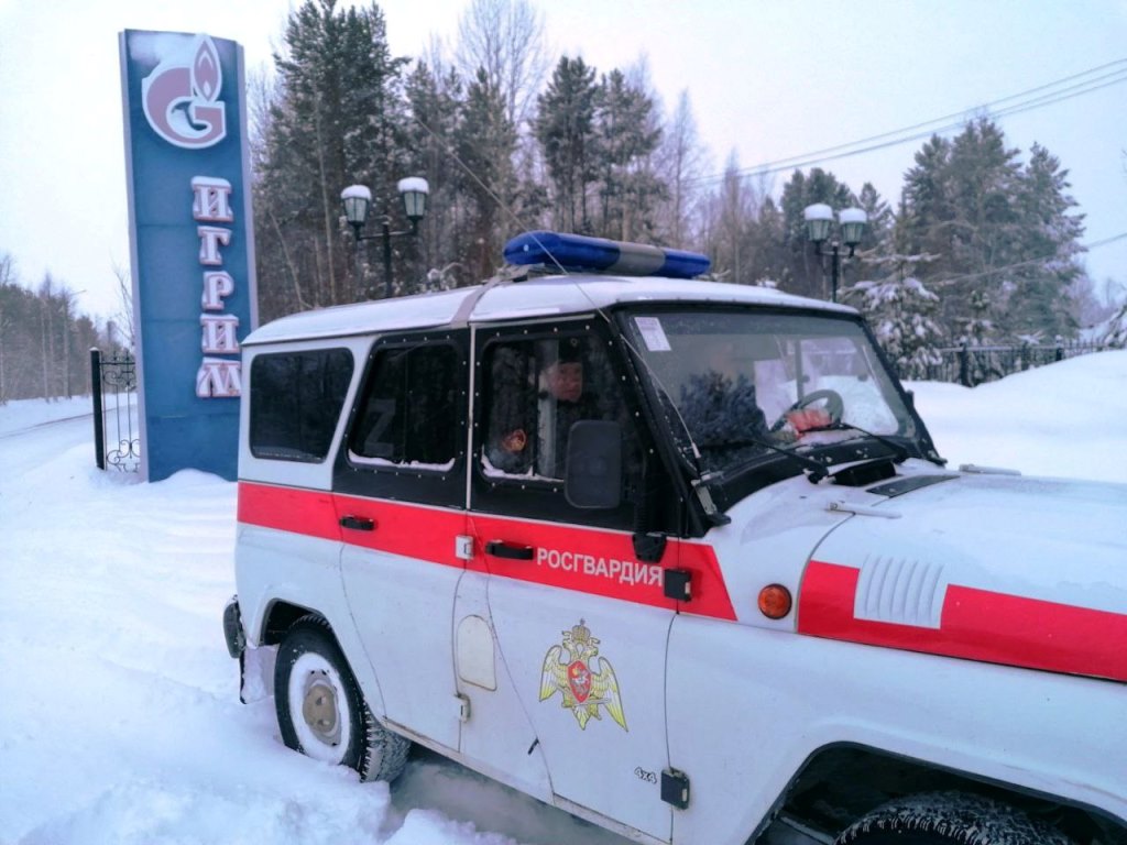 Изображения