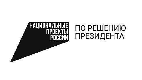 НП.png