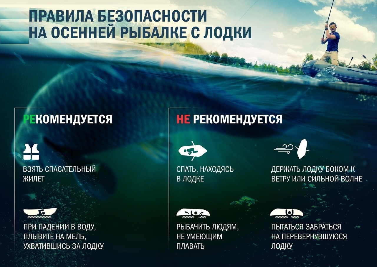 памятка.jpg