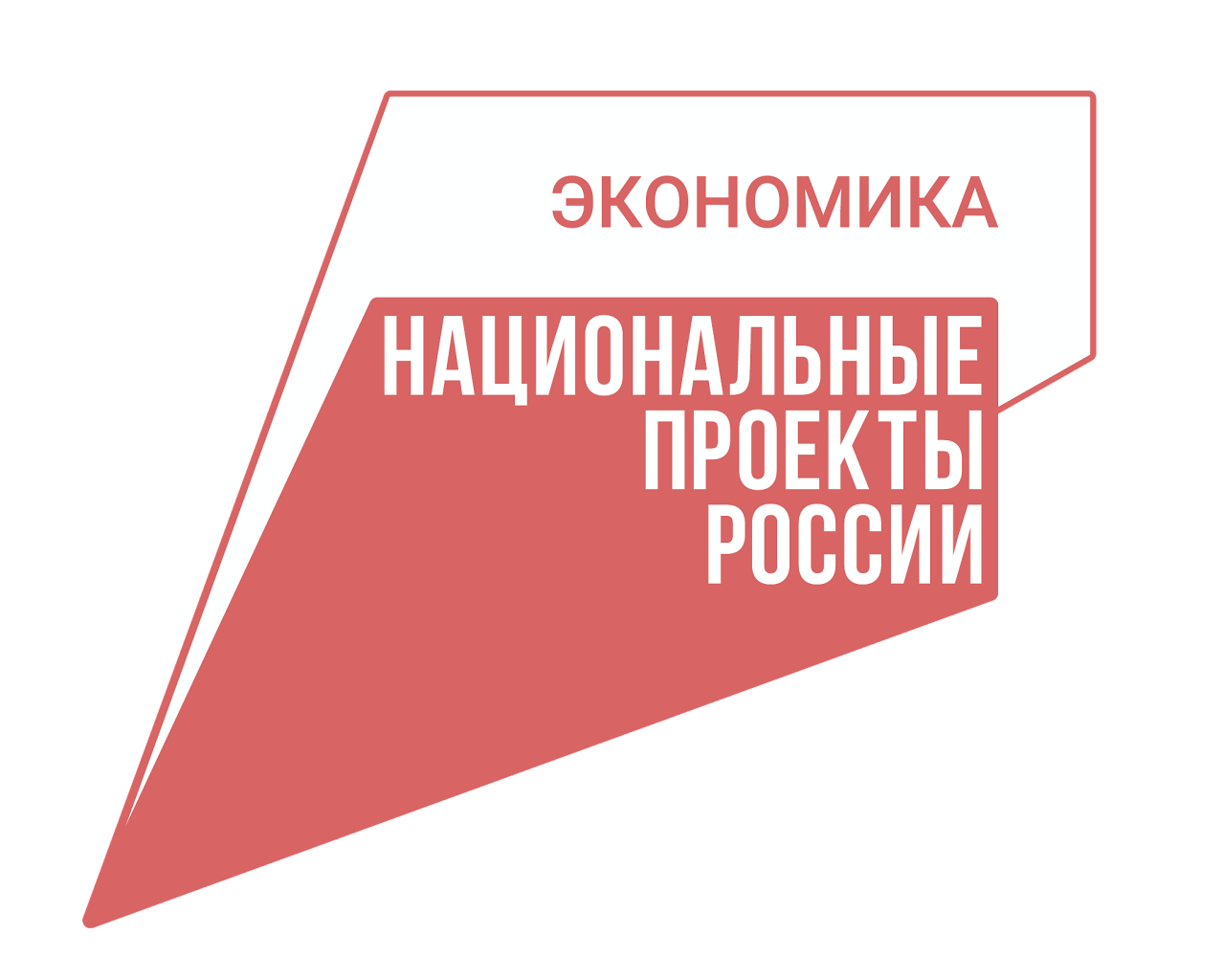 ekonomika.png