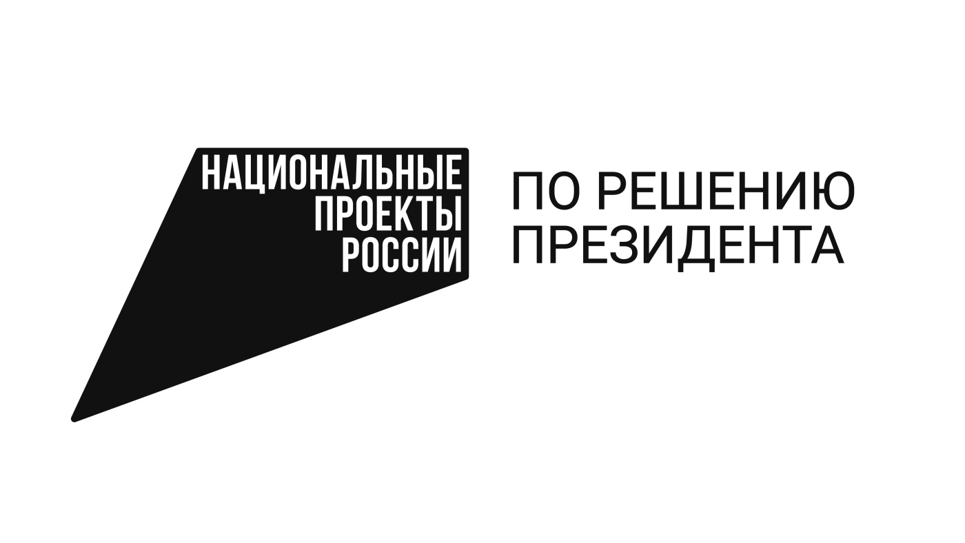black-horizont.jpg