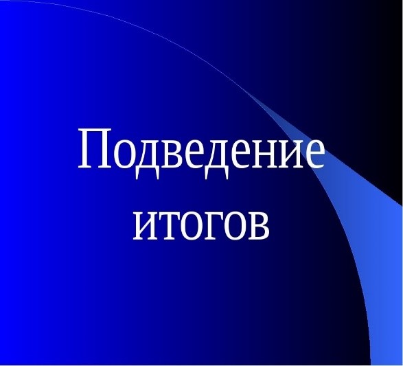 баннер 1.jpg