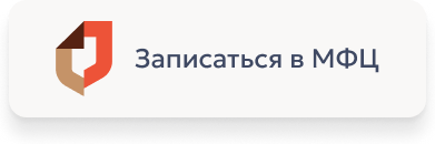 MfcBtn.png MfcBtn.png