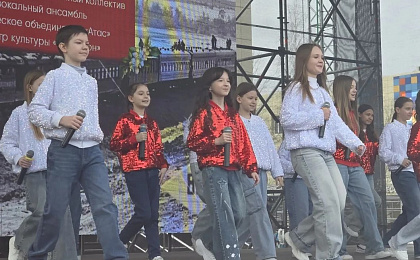 Единство труда и народов: в Сургуте отметили Первомай