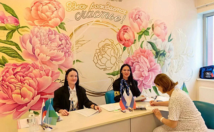 В Сургуте будущие мамы и роженицы проголосовали в Центре охраны материнства и детства