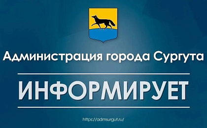Об опасных явлениях погоды на 11.05.2026 