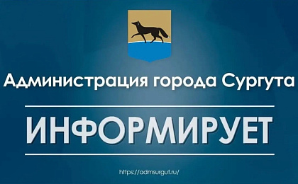 Извещение о предоставлении земельного участка в порядке статьи 39.18 Земельного кодекса Российской Федерации