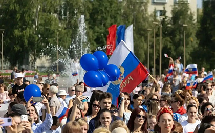 В Сургуте отметили День Государственного флага Российской Федерации