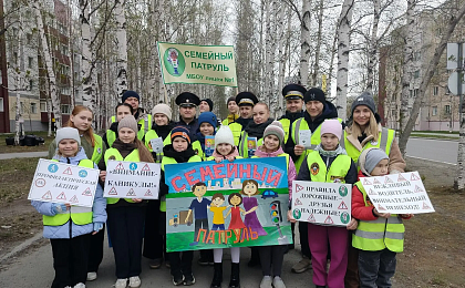 35 лет на страже безопасности наших дорог