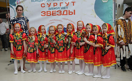 Сургут зажигает звёзды: как первый день лета стал праздником талантов 