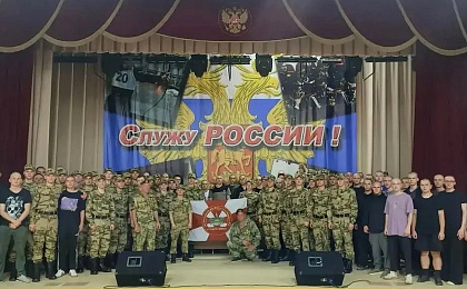 В Югре Росгвардия организовала профориентационные встречи с молодежью региона